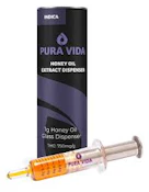 INDICA HONEY OIL DISPENSER - 1