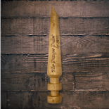 The Banger Bullet