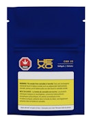 HEXO CBD 25 Softgels