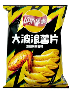 Snacks Xclusive - Lay's Big Wave Chicken Wing 70g (China)
