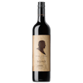 PETER LEHMANN CABERNET SAUVIGNON G 750ML