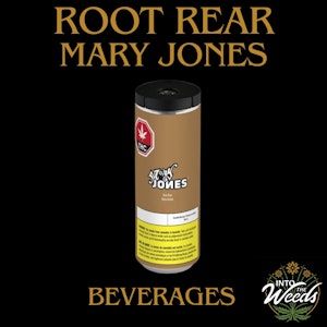 Mary Jones - Boot Rear - 355ml
