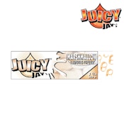 Juicy Jay 1 1/4 Marshmallow Papers