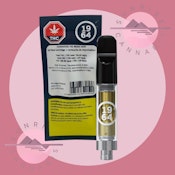 COMATOSE RESIN - BC ORGANIC - 1964 - 1G