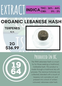1964 - 2G - 1964 - ORGANIC LEBANESE HASH