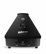 Storz & Bickel Volcano Classic Vaporizer Onyx Limited Edition