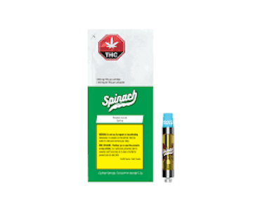 Spinach  - Spinach - Rocket Icicle - 1.2g