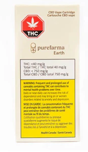 Purefarma - CBD EARTH VAPE CARTRIDGE - 1