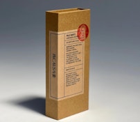 Breu Resin Incense Blends | Palo Santo