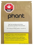 BEAN THEORY LIQUID DIAMOND ALL-IN-ONE - 1
