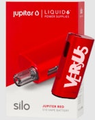Jupiter Red 510 Vape Battery