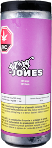 Mary Jones - Mary Jones - MF Grape Soda | 10mg THC