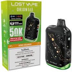 MVC Distro - Kiwi Orange