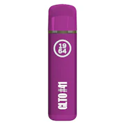 GLTO #41 FSE Resin AIO Vape 0.5g Disposable Pens