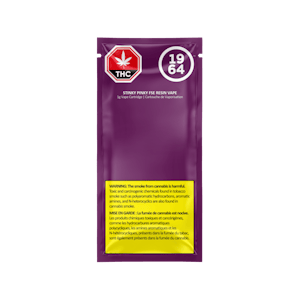 1964 - Stinky Pinky FSE Resin (OLD SKU)