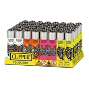 ANIMAL MIX - BUTTERFLY