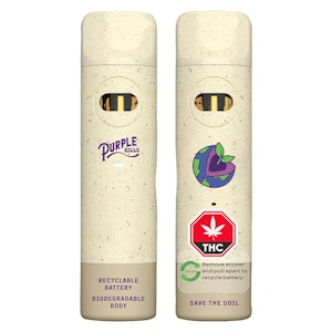 Purple Hills ? Community - Purple Hills ? Community - 95+ Tangie Cream AIO Biodegradable 0.95g Disposable Pens