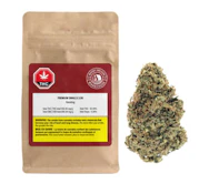 Rotating Premium Smalls (Blue Sunrise) 3.5G