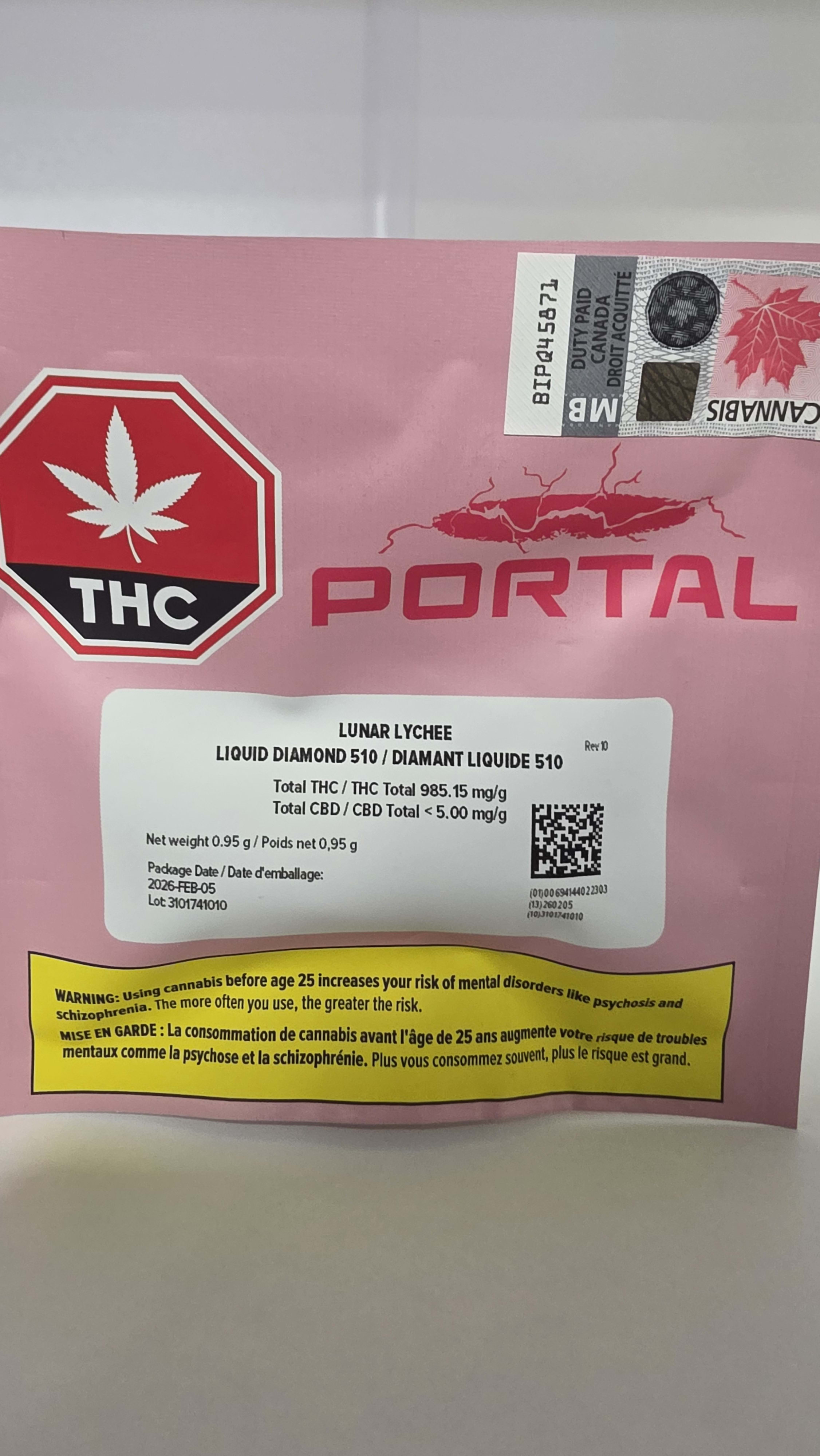 Portal Lunar Lychee 0.95g Liquid Diamond 510 Vape Cart