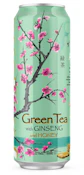 Arizona Green tea 680ml