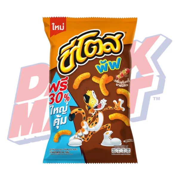 Cheetos Smokey BBQ 66g
