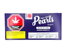BLACKBERRY LEMONADE CBD:CBN:THC GUMMIES MULTIPACK - 10 x 5pcs