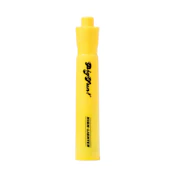 BIGFUN! | High-Lighter 510 Vaporizer - Pink or Yellow