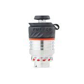 PEAK PRO 3DXL CHAMBER