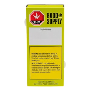 Good Supply - Good Supply - Purple Monkey 510