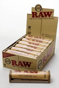 Raw Rolling Machine 110mm (King Size)
