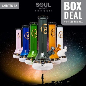 Maple Craft - Beaker - ASSORTED COLOURS - 12 Inch